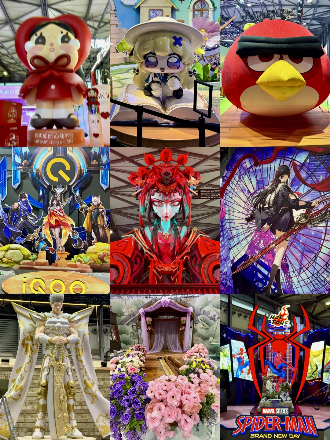 Chinajoy2026提前逛一下