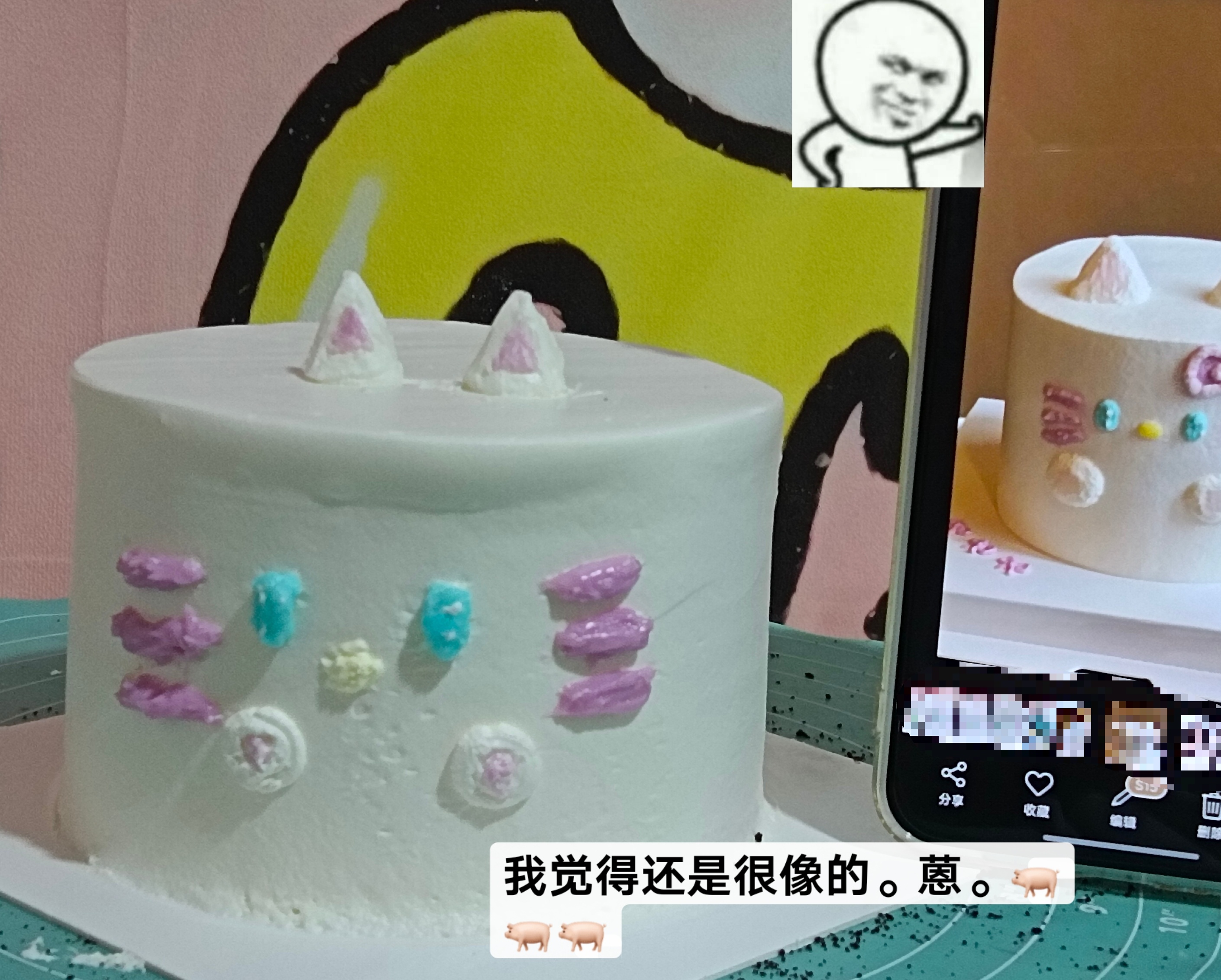 150g杨国福换150g周大福 懂行的来 