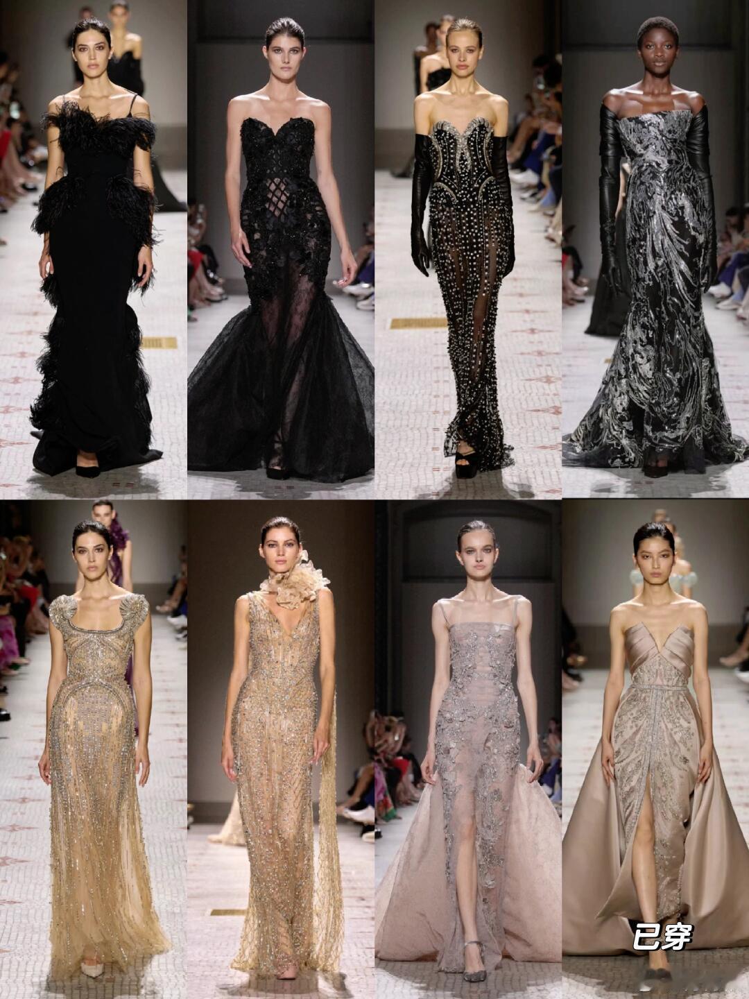 2024秋冬高定[doge]ElieSaab(1~5张)Armani Privé