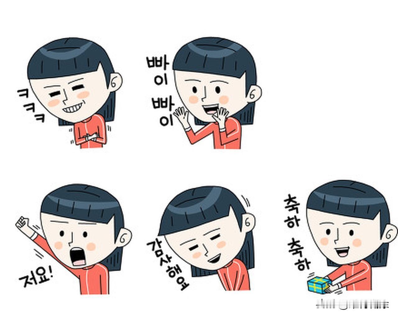 方言里的“干什么”，那叫一个五花八门！东北说“干哈呢”，幽默味儿一下就出来了；河