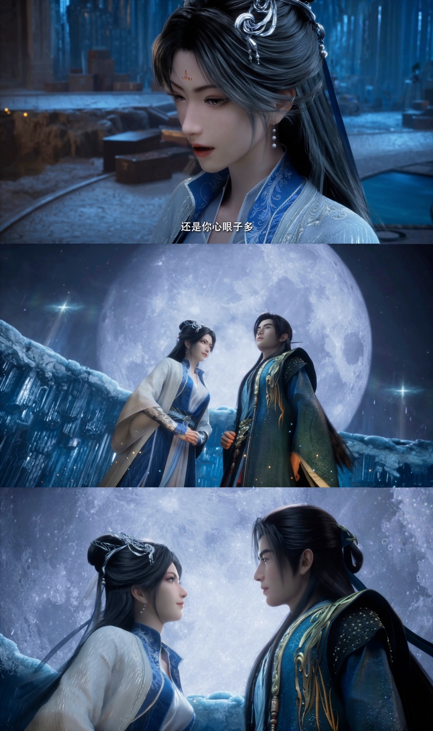 凡人修仙传今天这集光看韩天尊跟媳妇撒狗粮了，跟师姐的大战，还得等下一集，，， 