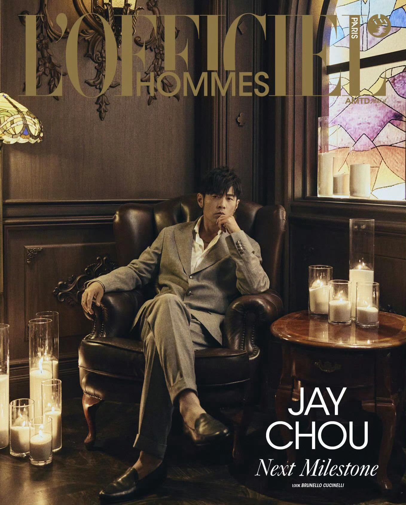 封面正式揭晓 ，天王周杰伦再度强势输出 ！身穿 Dior 、Zegna 、Bru