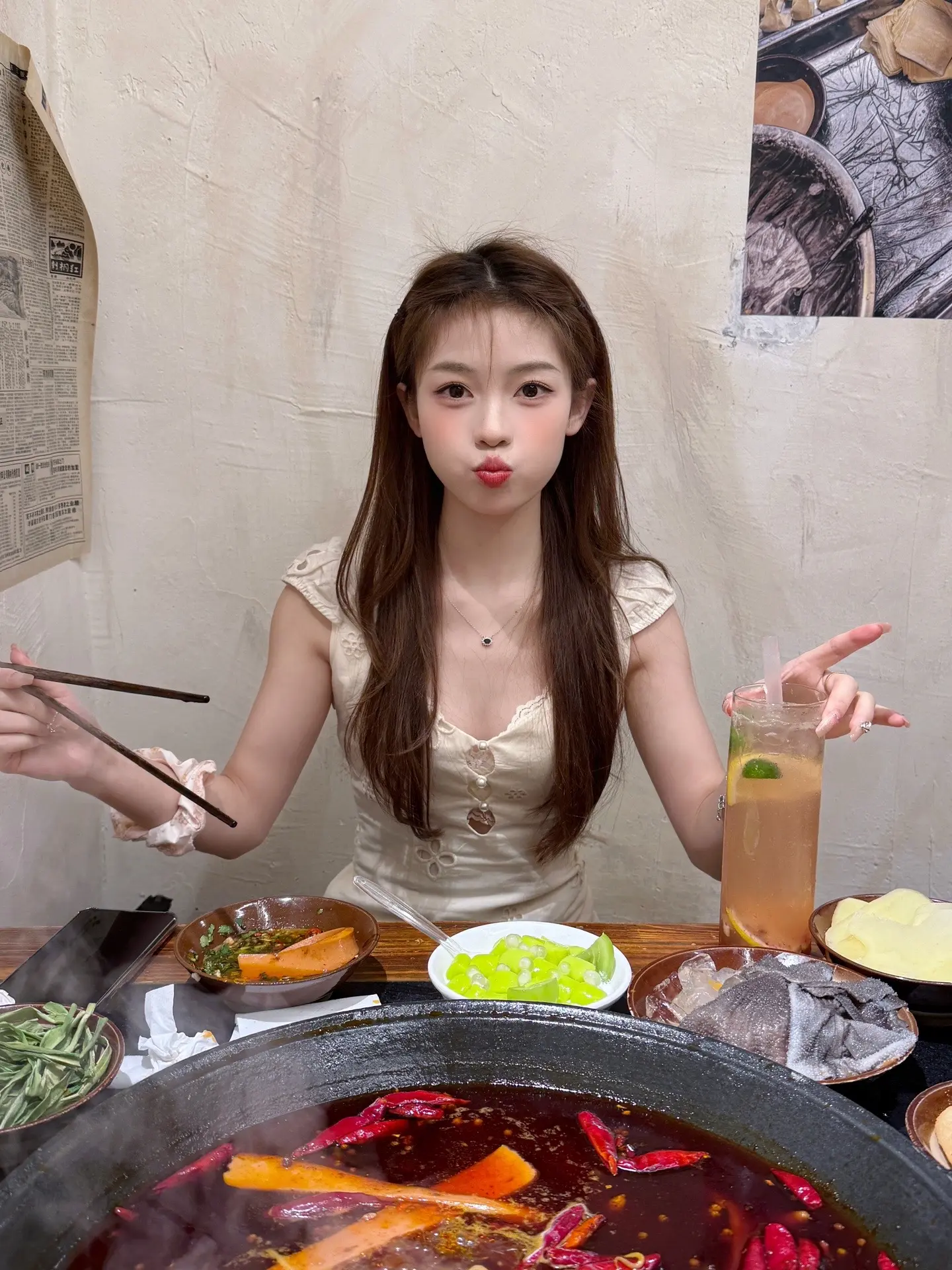 日常