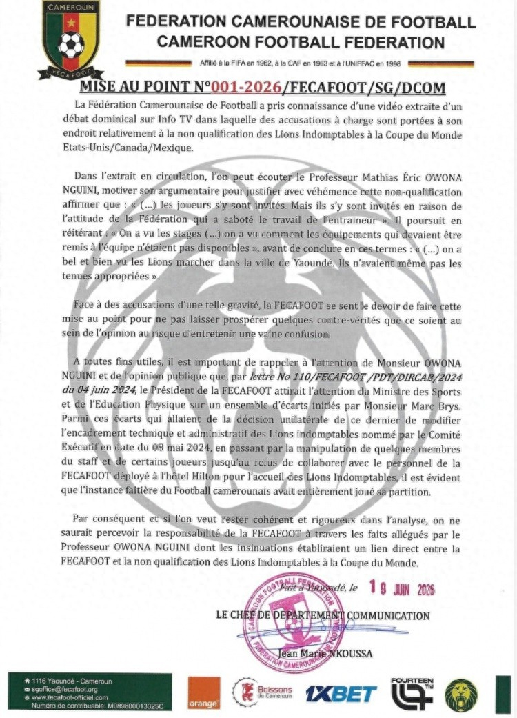 喀麦隆足协称无缘世界杯责任不在足协【喀麦隆足协声明：已履行职责，国家队未晋级世界