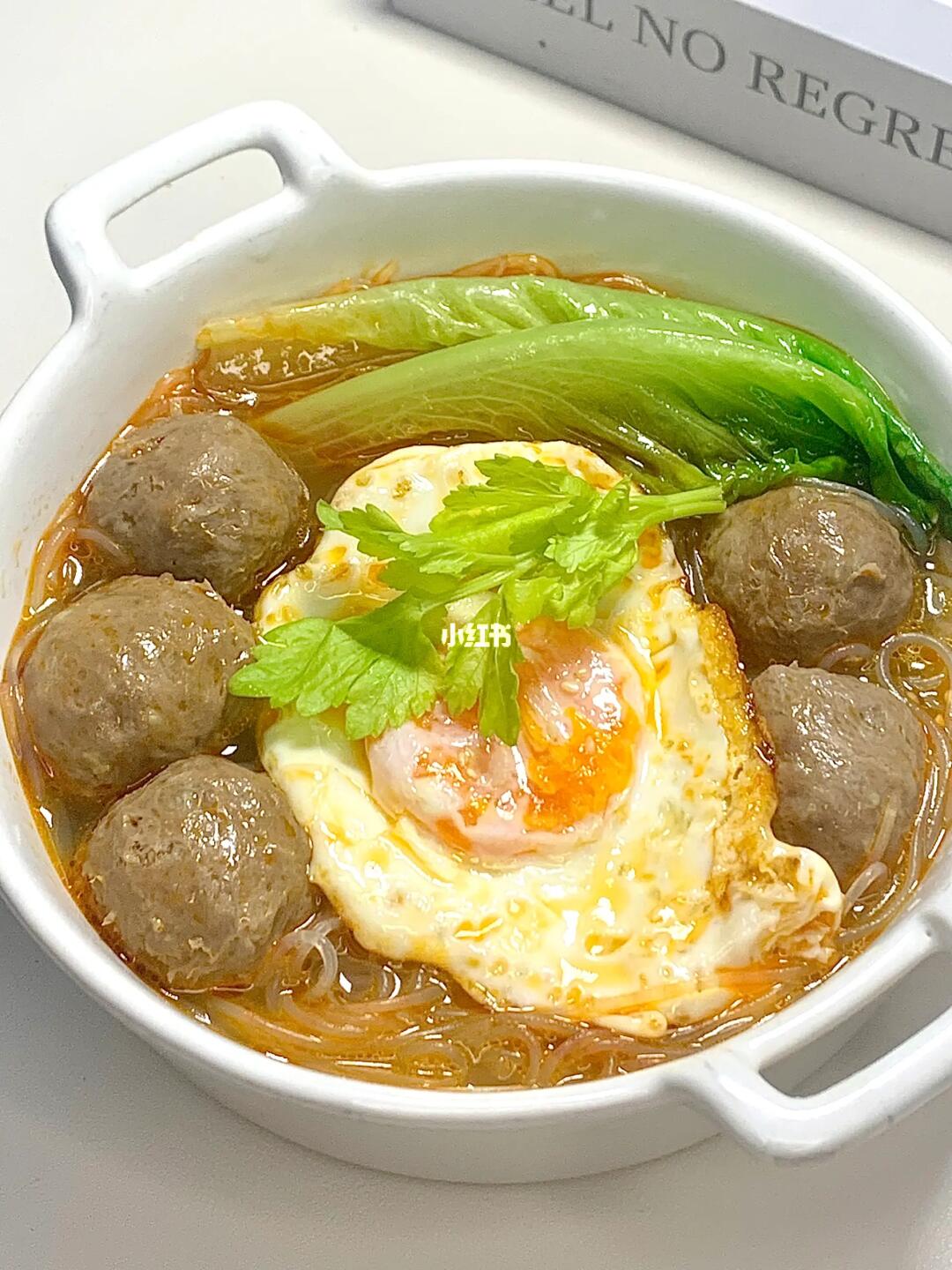 牛肉丸粉丝汤！巨好吃！香迷糊了！！