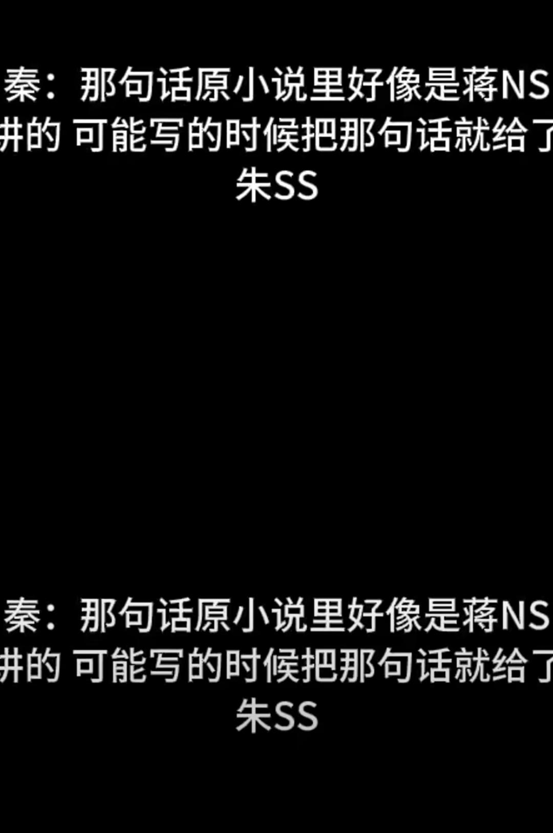 王家卫录音瓜：原来导演也爱“背后唠嗑”？
 
谁还没在私下跟朋友吐槽过两句啊！王