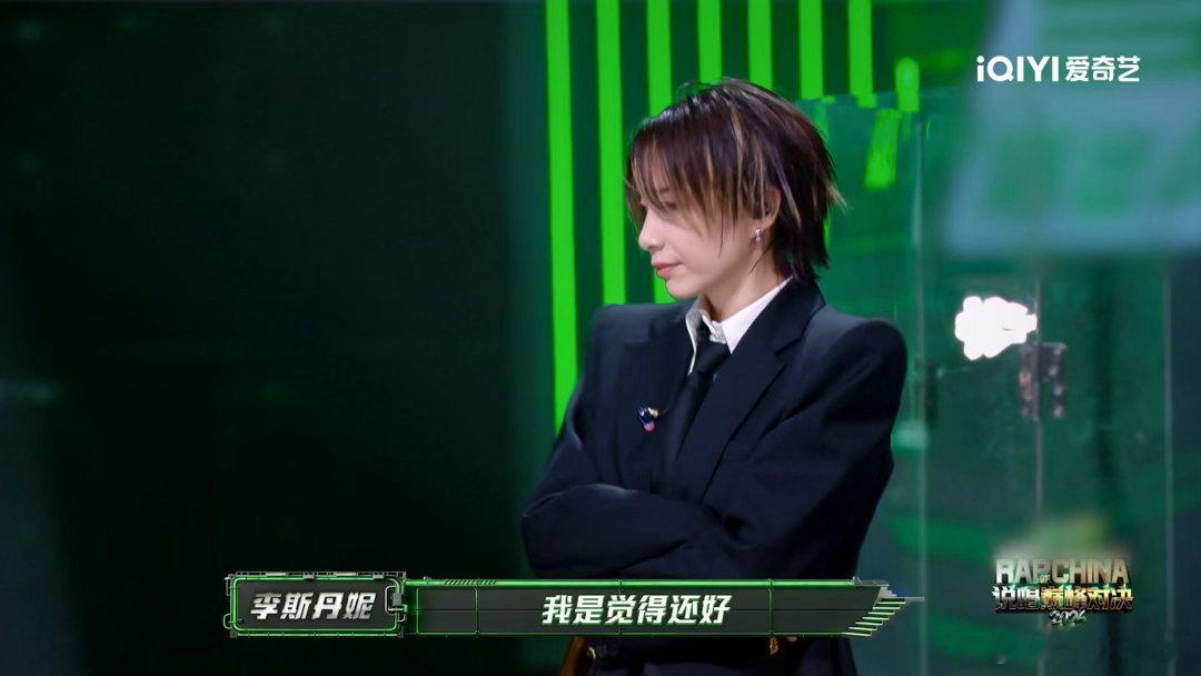 李斯丹妮被淘汰《过载》重金属说唱舞台帅到失语，李斯丹妮已经全力以赴了，只可惜结果