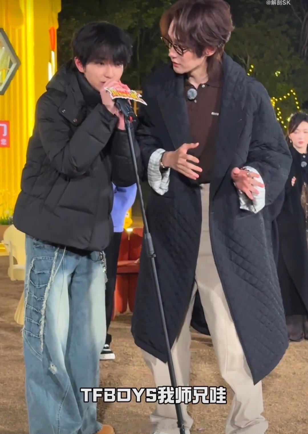 汪铎穆祉丞  tfboys我师兄周五晚高疯 谁懂啊！穆祉丞一句tfboys我师兄