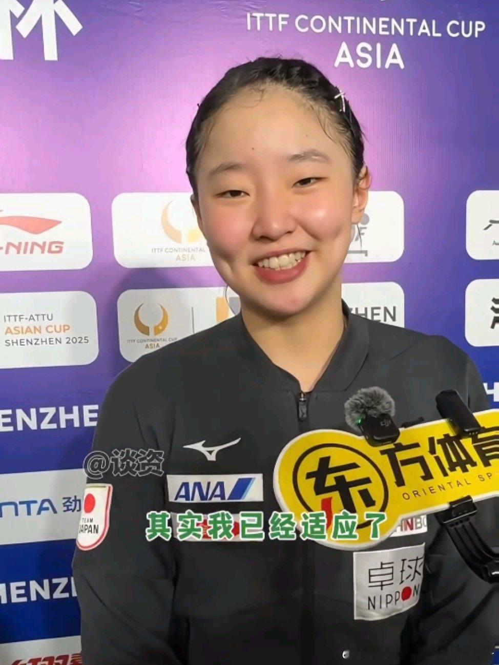 张本美和回应松岛辉空情绪比较冷静：其实我已经适应了，他就是那种选手吧。也有好的地