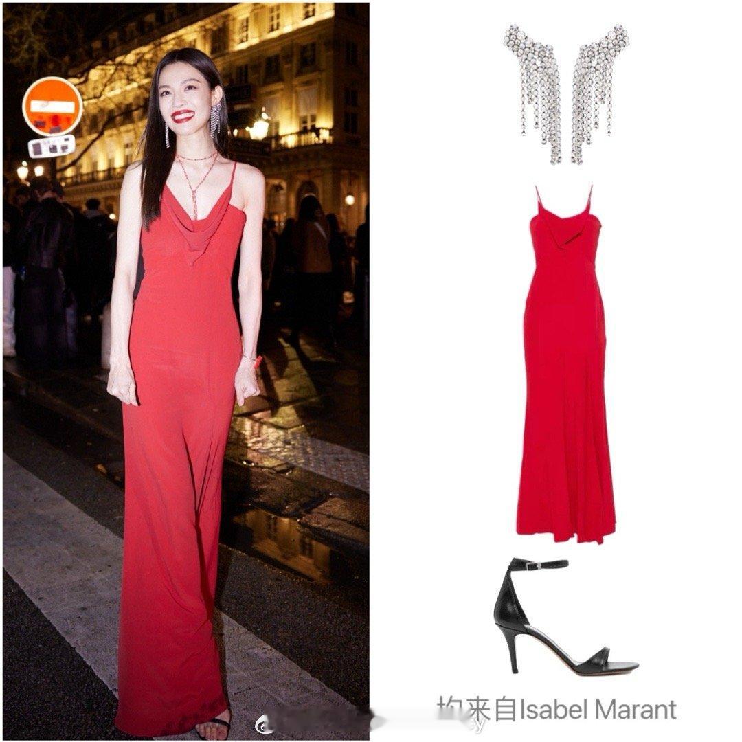 #钟楚曦巴黎时装周造型#钟楚曦今日巴黎时装周看秀造型解析，玫瑰🌹妆容搭配火红色