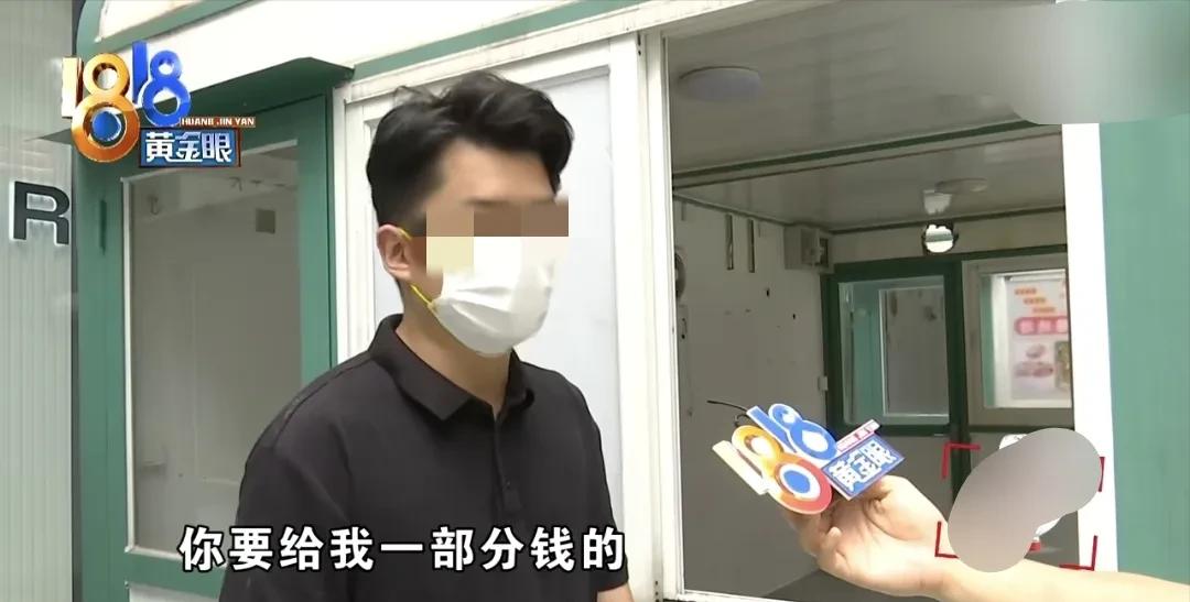 安徽一男子蹲4年监狱，这期间，委托处了8年的女友卖掉游戏装备，卖了25万，加上别