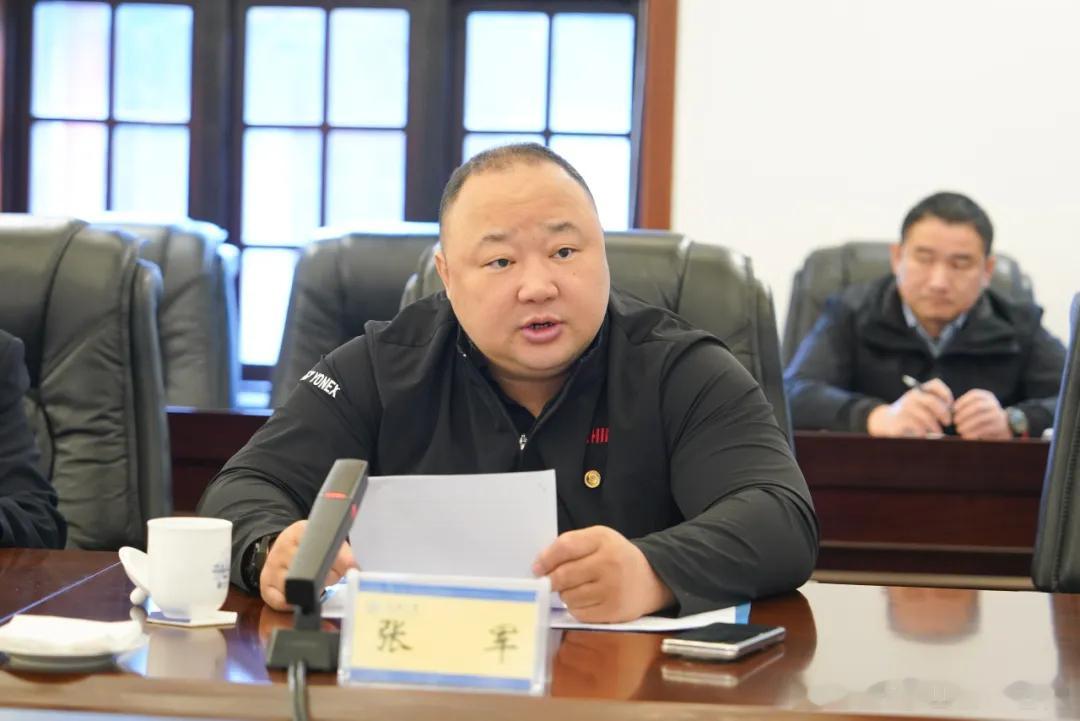 【中国羽毛球协会主席张军被查】据中央纪委国家监委驻国家体育总局纪检监察组、江苏省