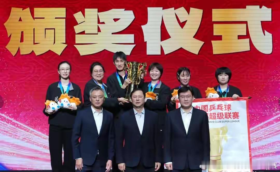 乒超女团决赛｜深大3-1鲁能夺冠！19岁覃予萱两斩单打成奇兵🔥“曼昱缺阵，鲁能