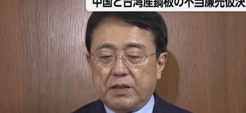日本传来消息 ，2026年8月7日，日本内阁突然发布了一道命令，要对从中国和韩国