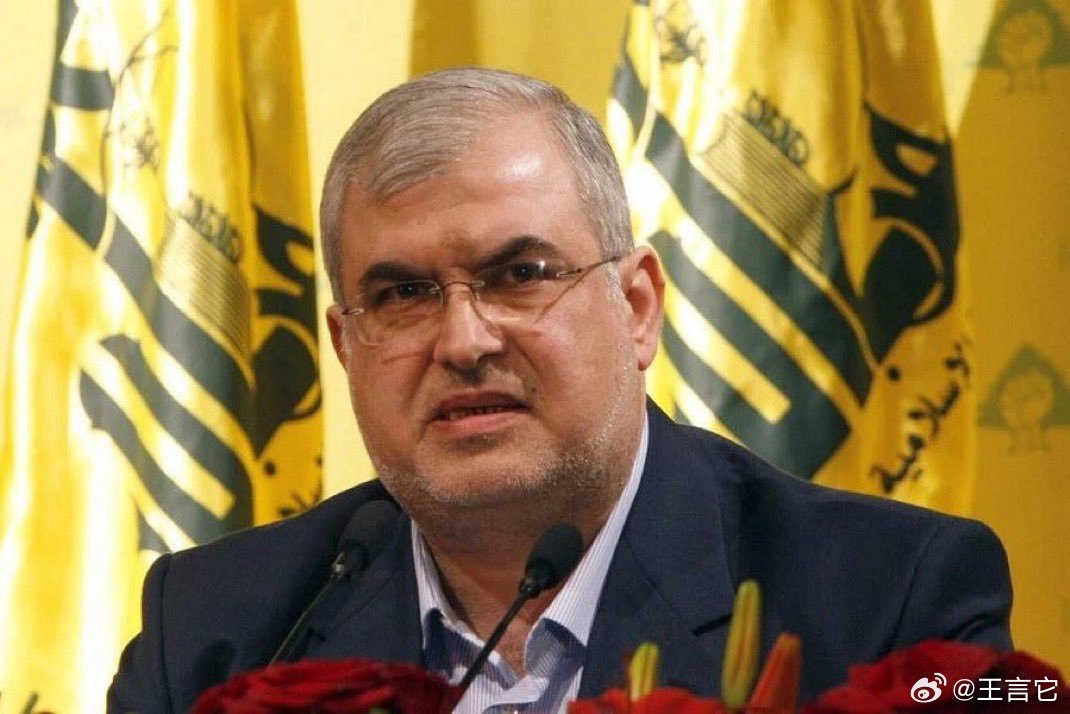 ‼️ 突发新闻：以色列在贝鲁特的一次定点清除行动中成功除掉了真主党议会派系领导人