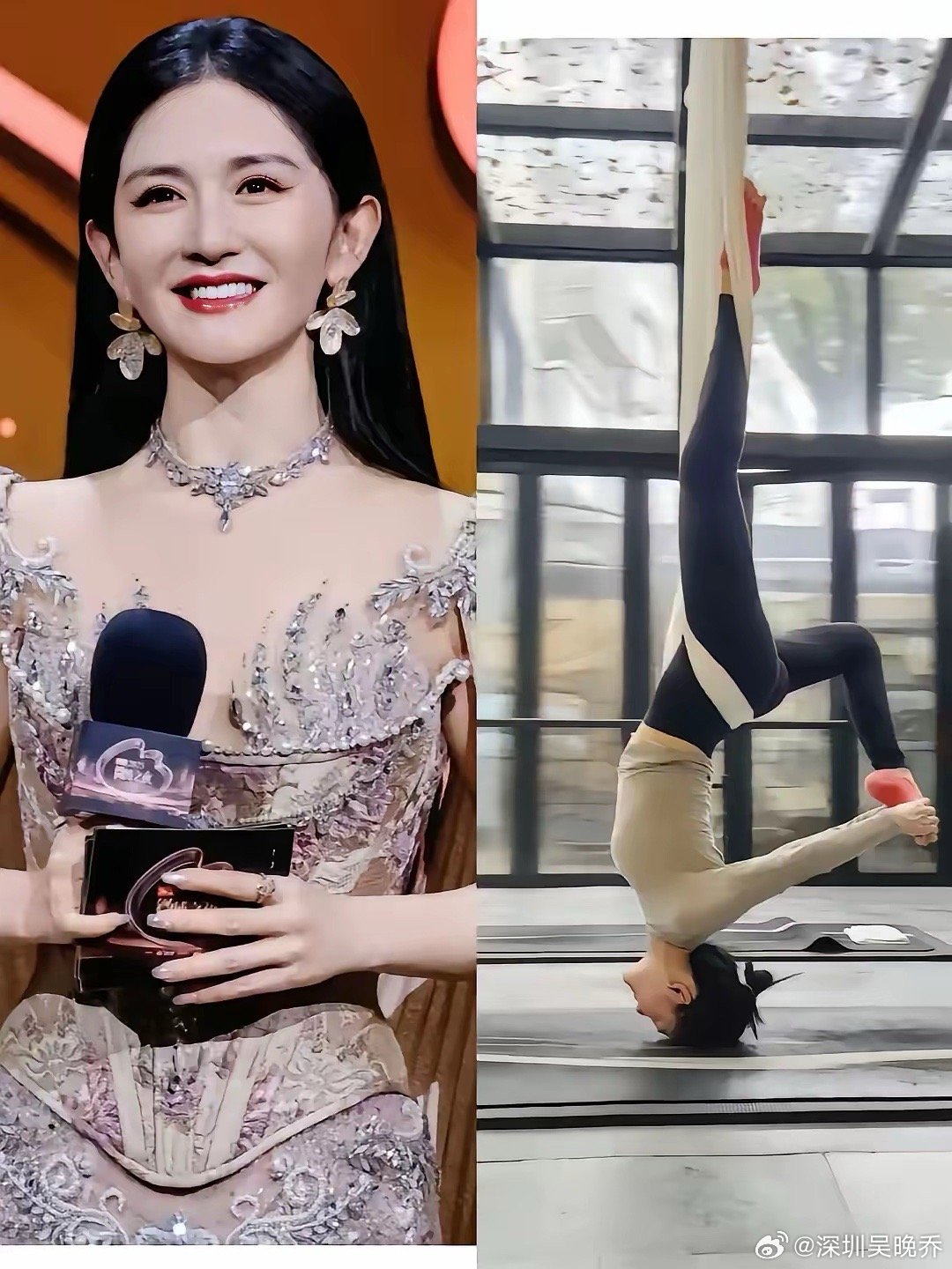 终于瞒不住了谢娜之所以会晒这张图不是为了秀她的好身材，我估计是为了证明自己不再是