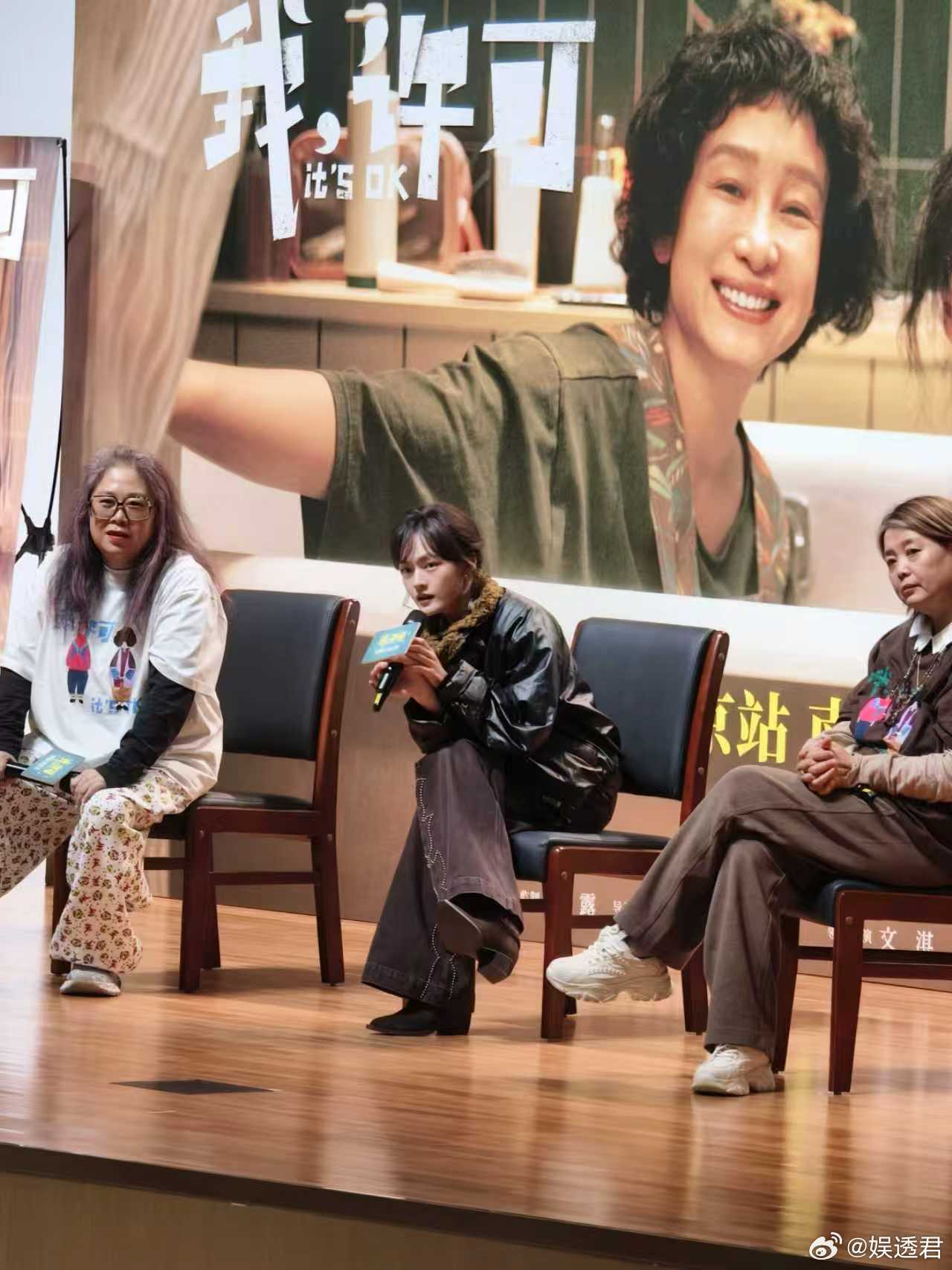 文淇我许可点映口碑文淇新片点映口碑 《我，许可》点映好评如雪花般飞来！预告里那种