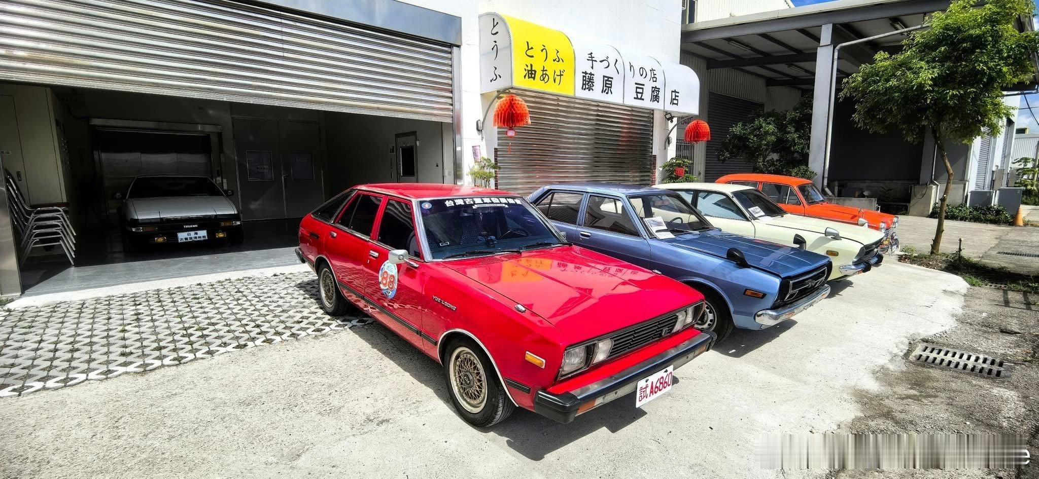 台湾老车老裕隆汽車1964年青鳥310                     