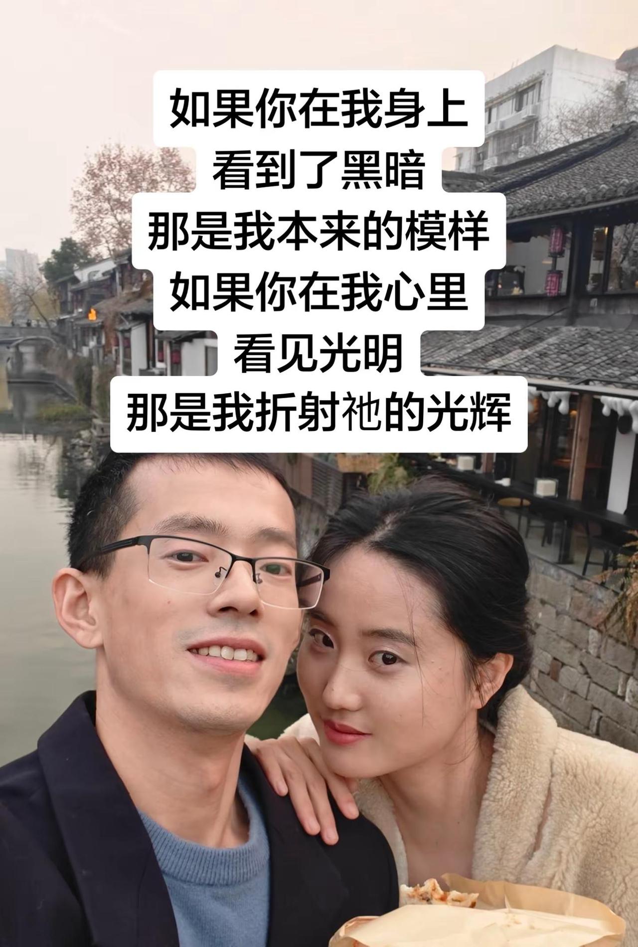 感恩一切包括我们的生命。感恩 生命  我们的生命和一切都是祂的