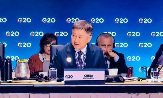 G20财长会公报落空！中方亮出明确态度，迈阿密峰会美国必须过中国这一关
 
20