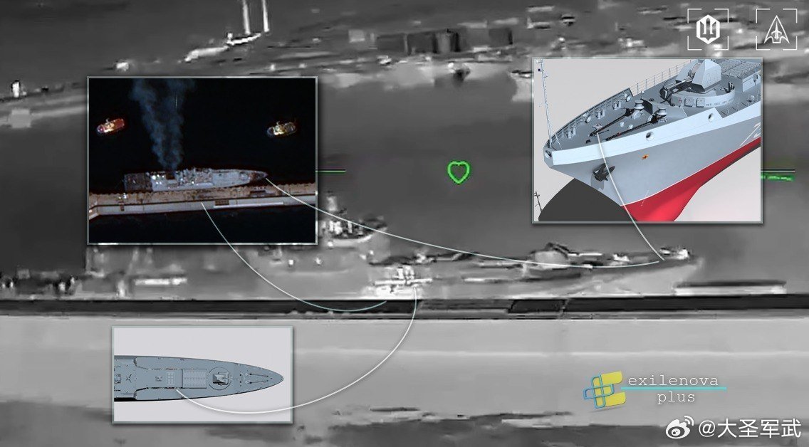 俄军11356R型护卫舰在新罗西斯克港至少遭到两次攻击。第一次攻击发生在码头附近