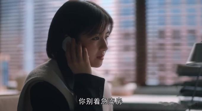 这：才是田蓉催促李慕嘉在北京买房的真相...

田蓉做房产中介，在北京买了3套房