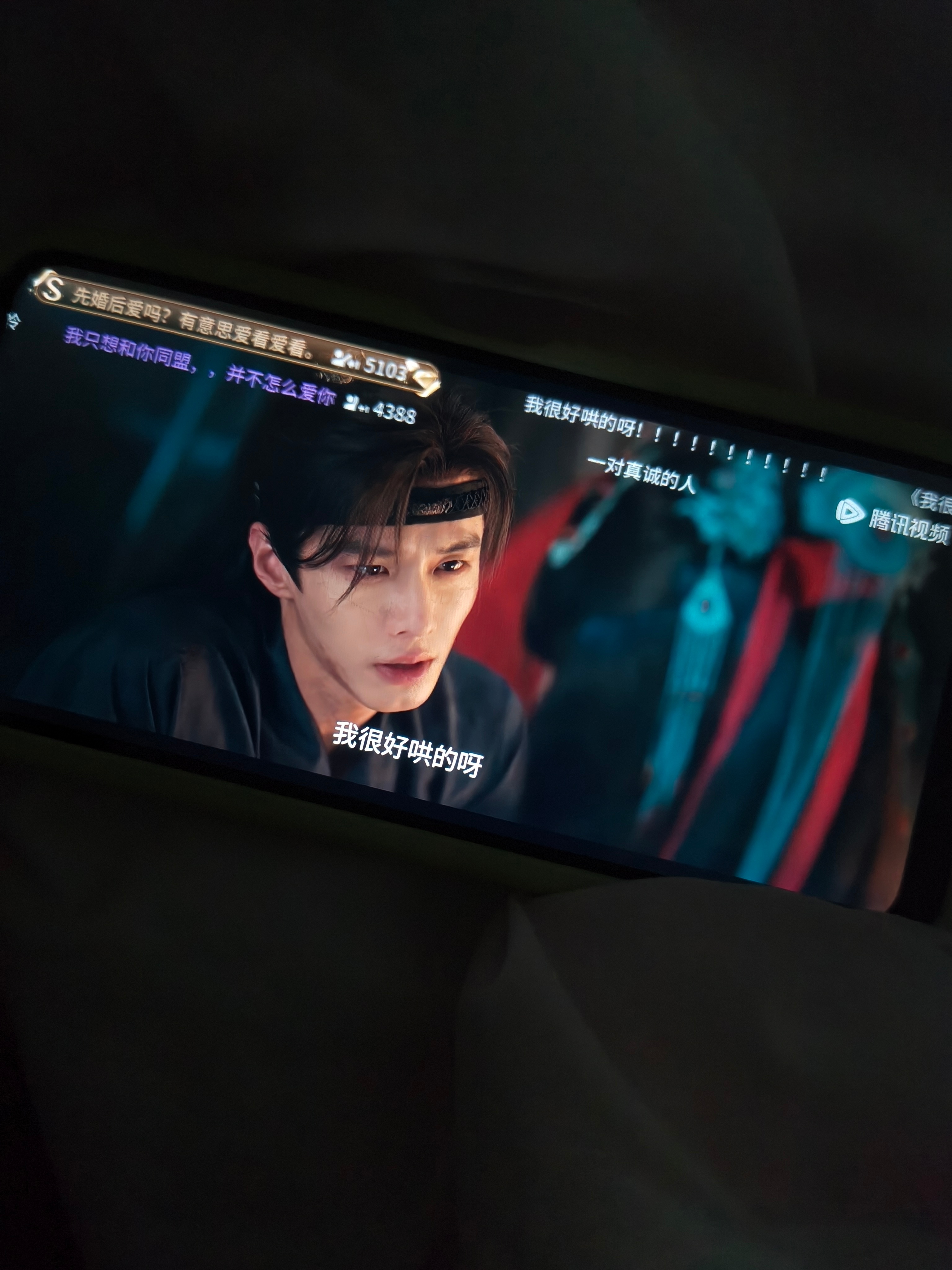 我很好哄的呀～ 