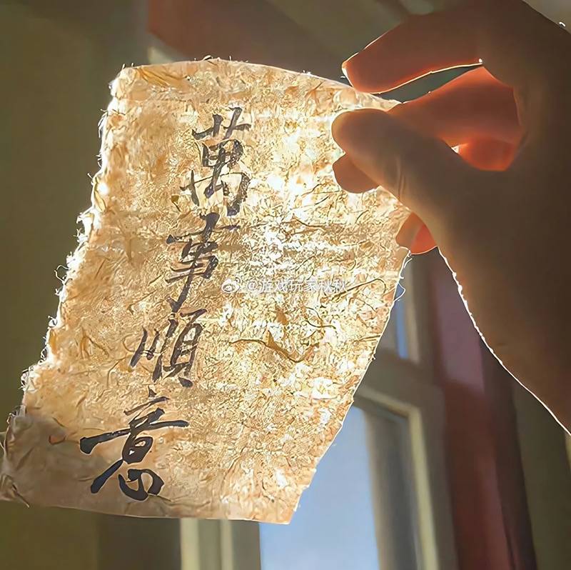 7月每日抽奖 第 31 期来啦（平+关）随机抽取一位小阔爱送5🧧。明天中午12