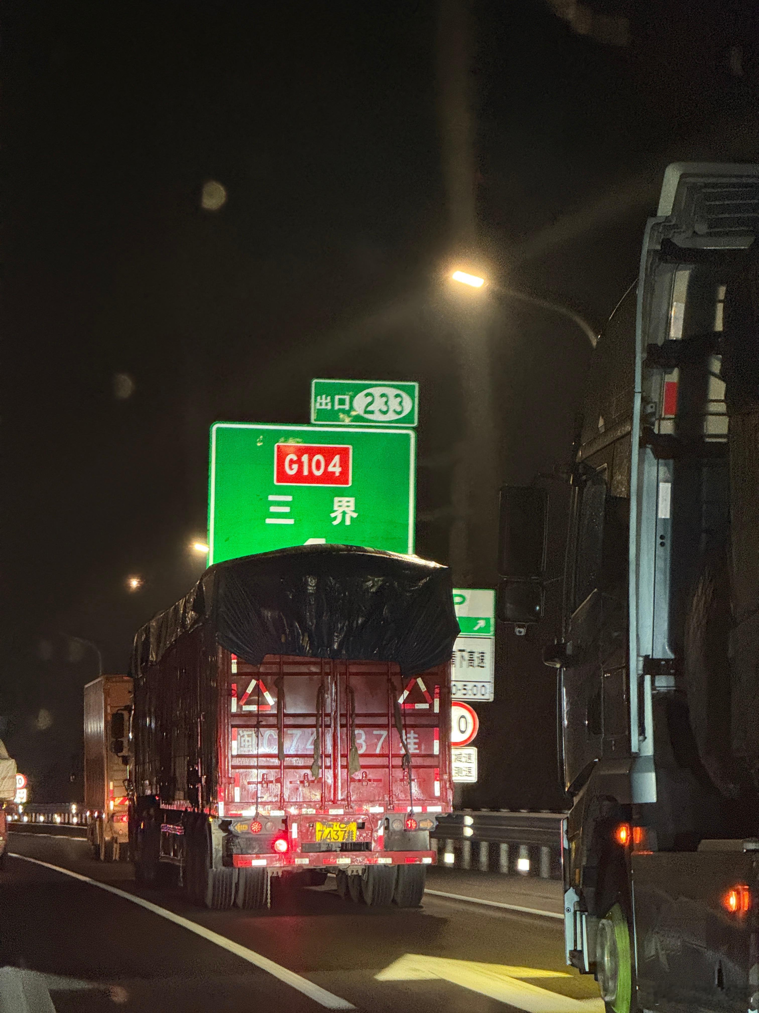 到浙江小飞飞地盘了，不懂就问从这个匝道出去是不是就可以游离三界之外了？