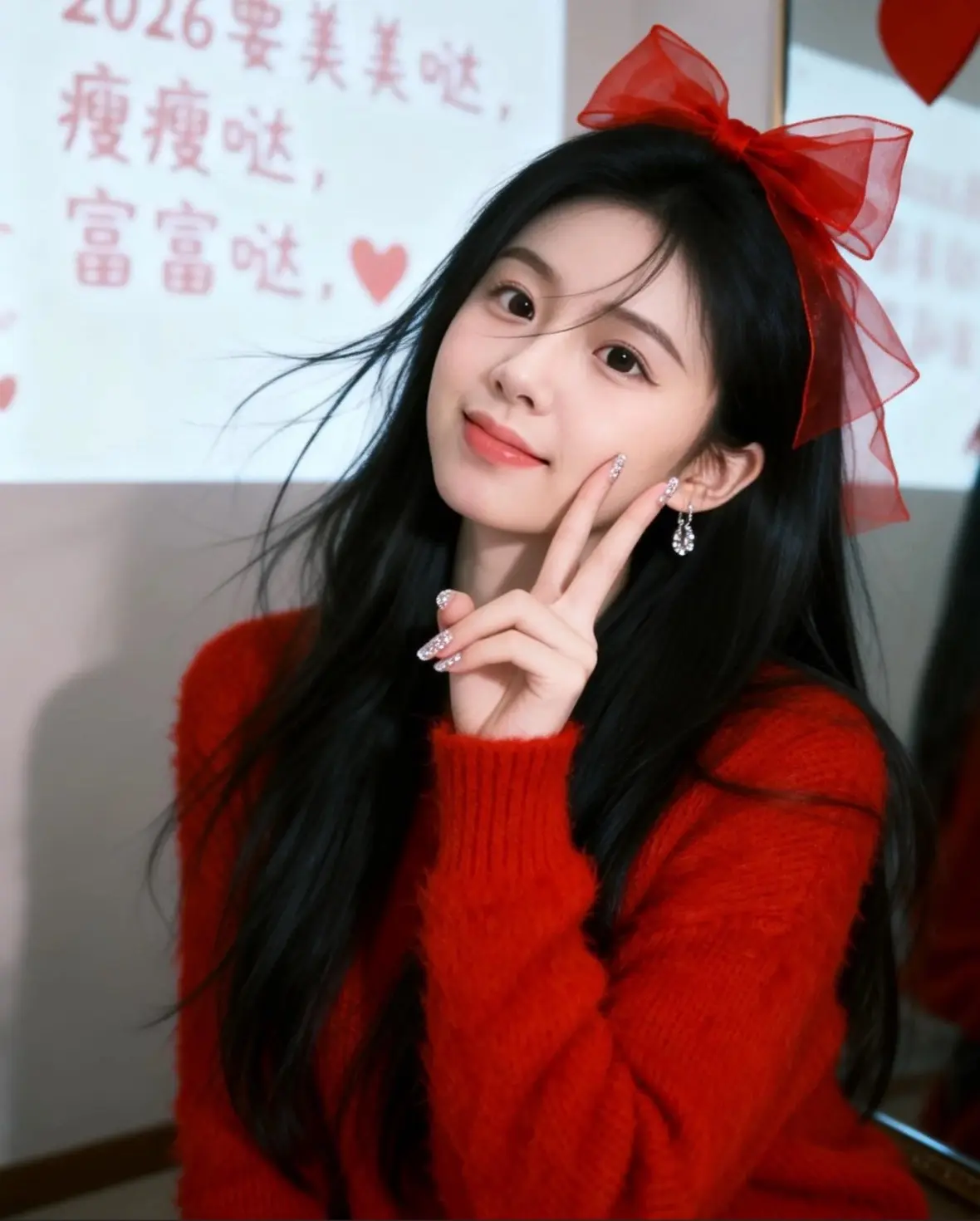 爱了爱了 清纯甜美