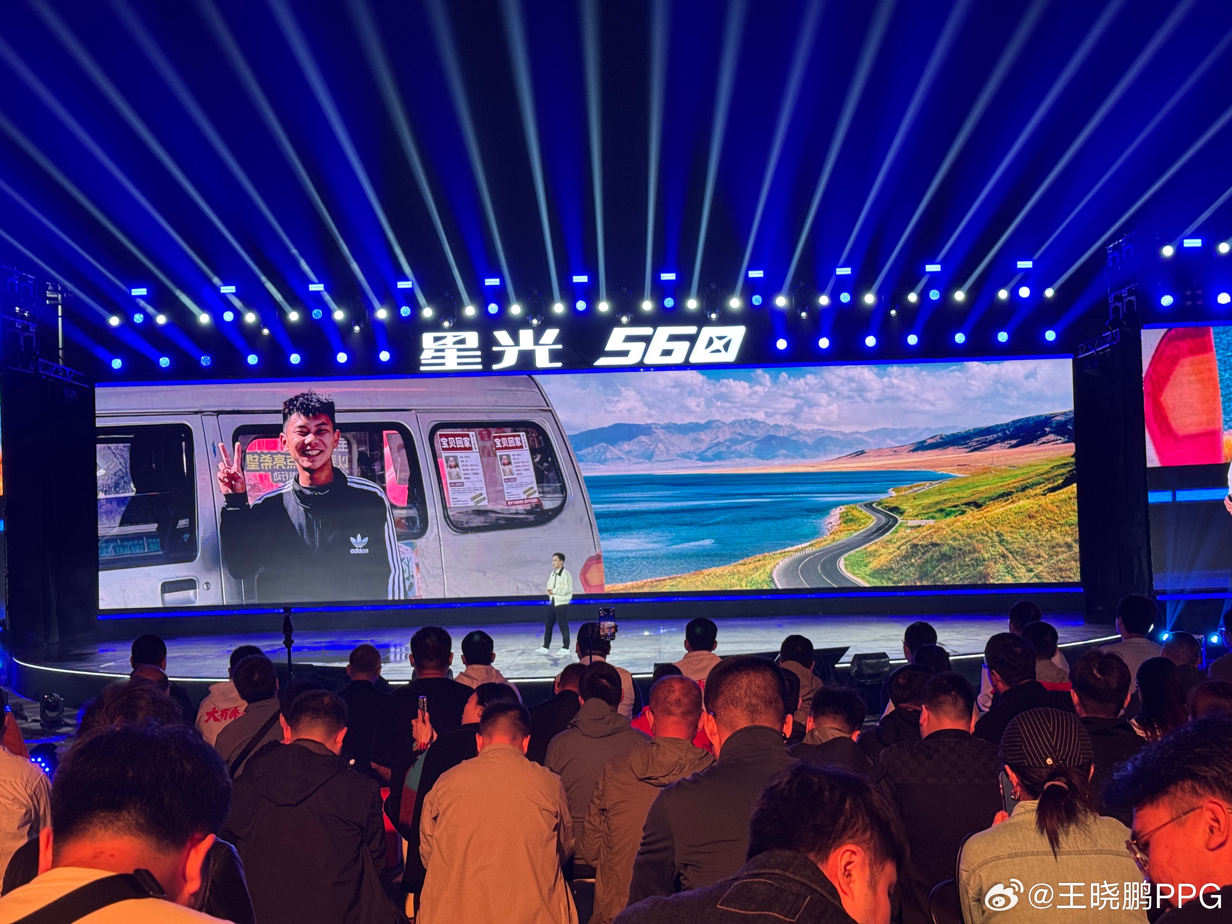 修车小老弟x 青春没有售价五菱直达赛里木星光560