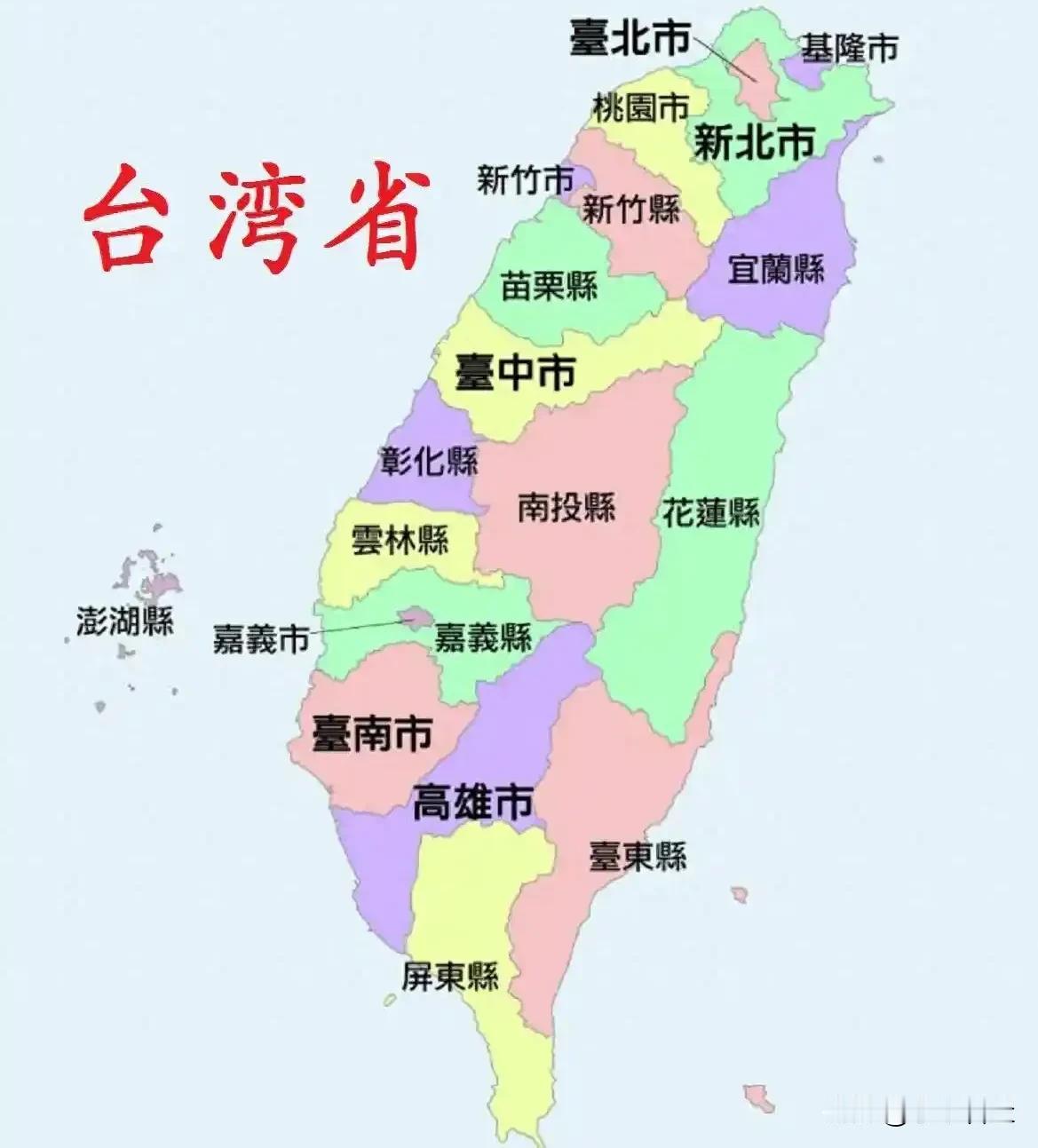 台媒蔡正元博士通过渠道搞到了老美的谈判清单，东大的暂时没有。据他列出的老美谈判清
