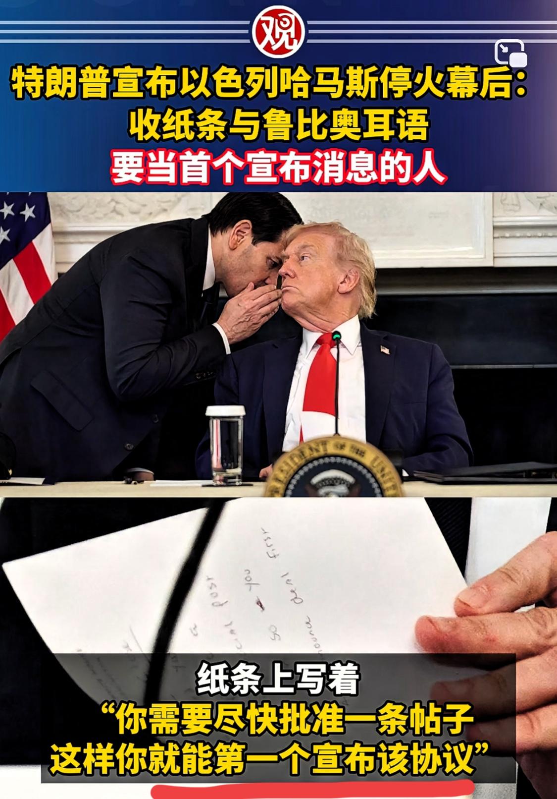 美国资深调查记者、普利策新闻奖得主竟然专门发文表明老特已有老年痴呆症，瞧瞧老特，