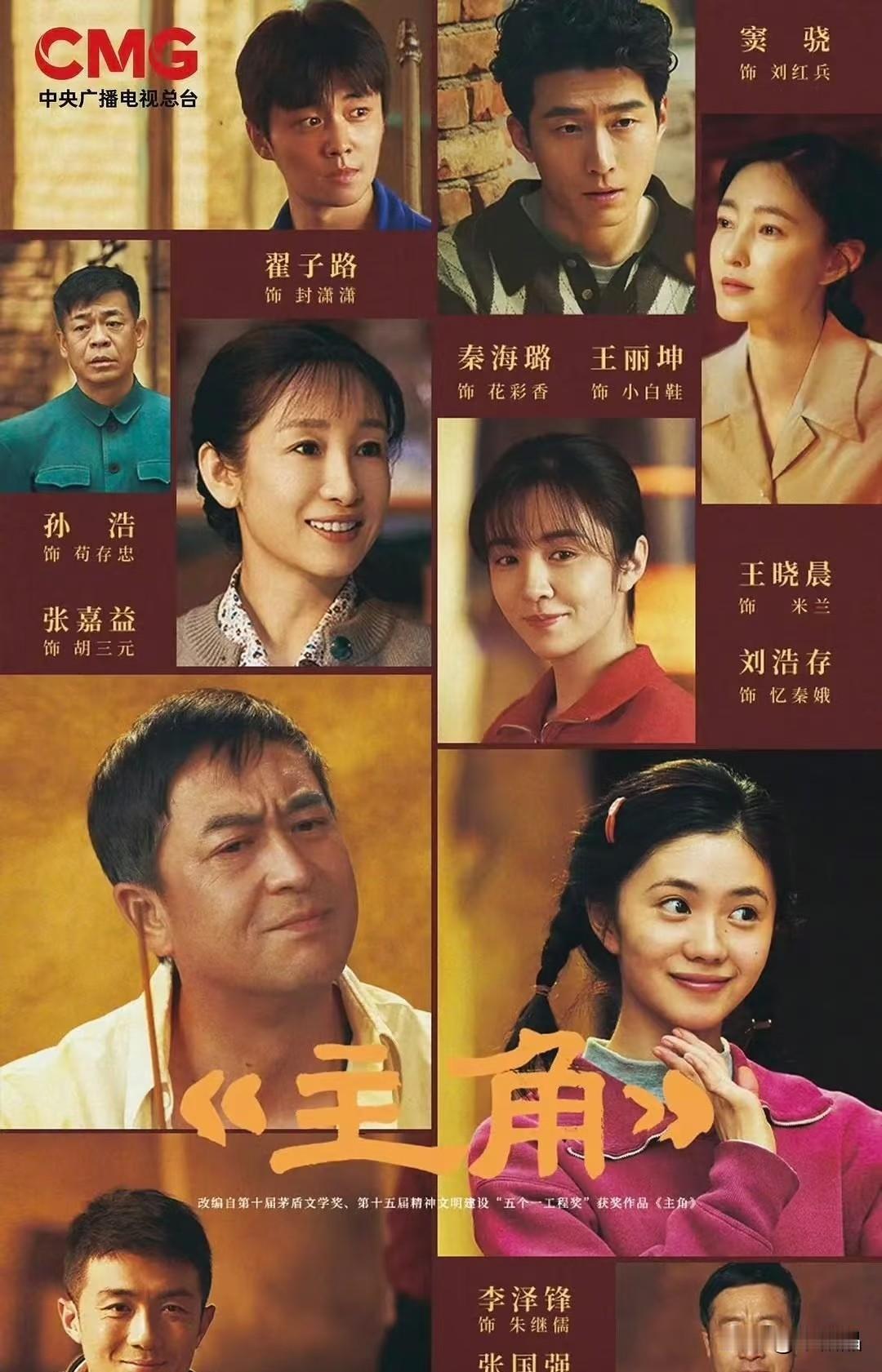 只能说菲姐这首歌有门槛，以天后的地位和高度，演绎一首电视剧主题曲，她是唱给自己的
