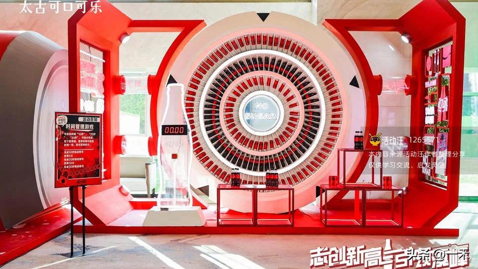 斥资20亿！太古可口可乐超大新厂落户昆山，打造华东产业新标杆
 
5月26日，太