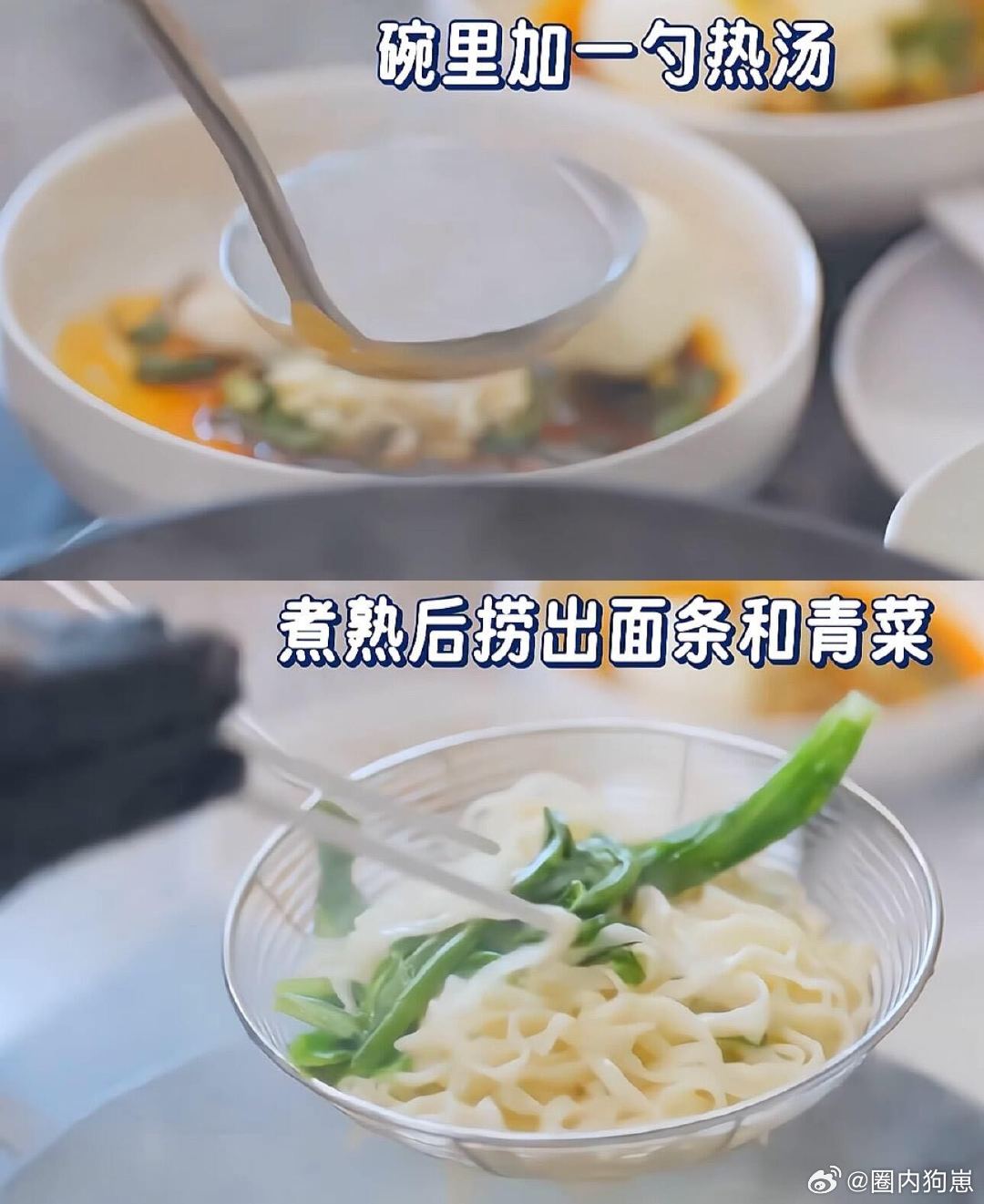王鹤棣做演员做饭都精彩看王鹤棣做饭真的好治愈，从腌制到下锅有条不紊，颠勺泼油利落