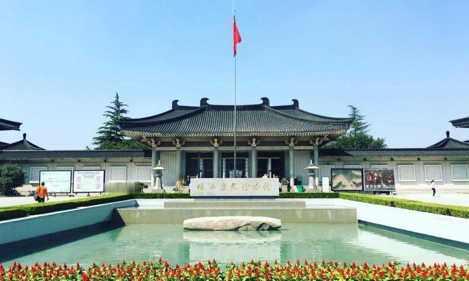 陕西历史博物馆持续改善本馆参观体验，拟启动室内空调设备、电力系统等基础设施的更新