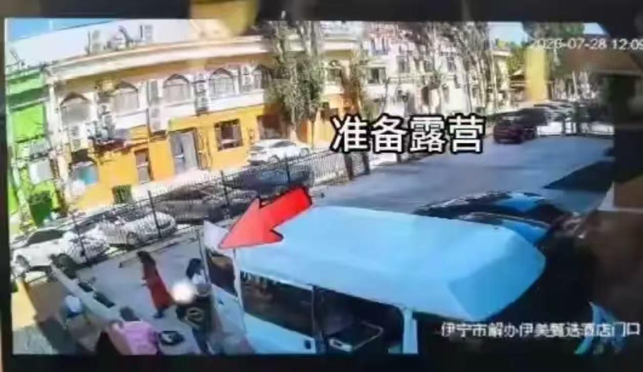 重庆王先生，拿广大网友当枪使，结果超级大反转！你只字不提十几人在酒店洗澡洗衣服做
