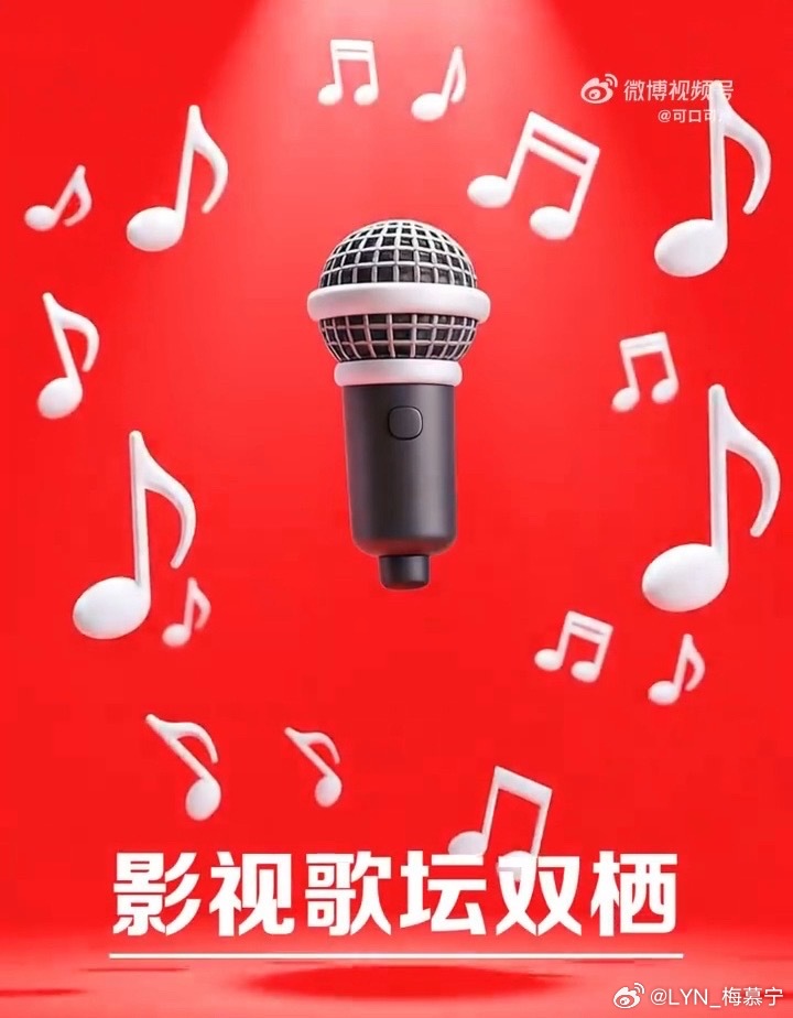 4.7 周二 . 岁2️⃣两贴满换107. 网页链接108. 网页链接