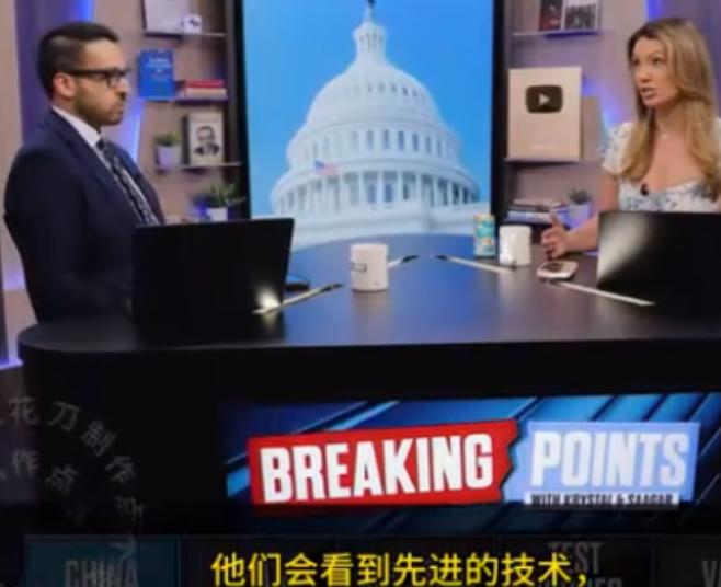美国记者团集体破防！来华3天被中国现实打懵，承认被本国媒体骗了几十年

在202