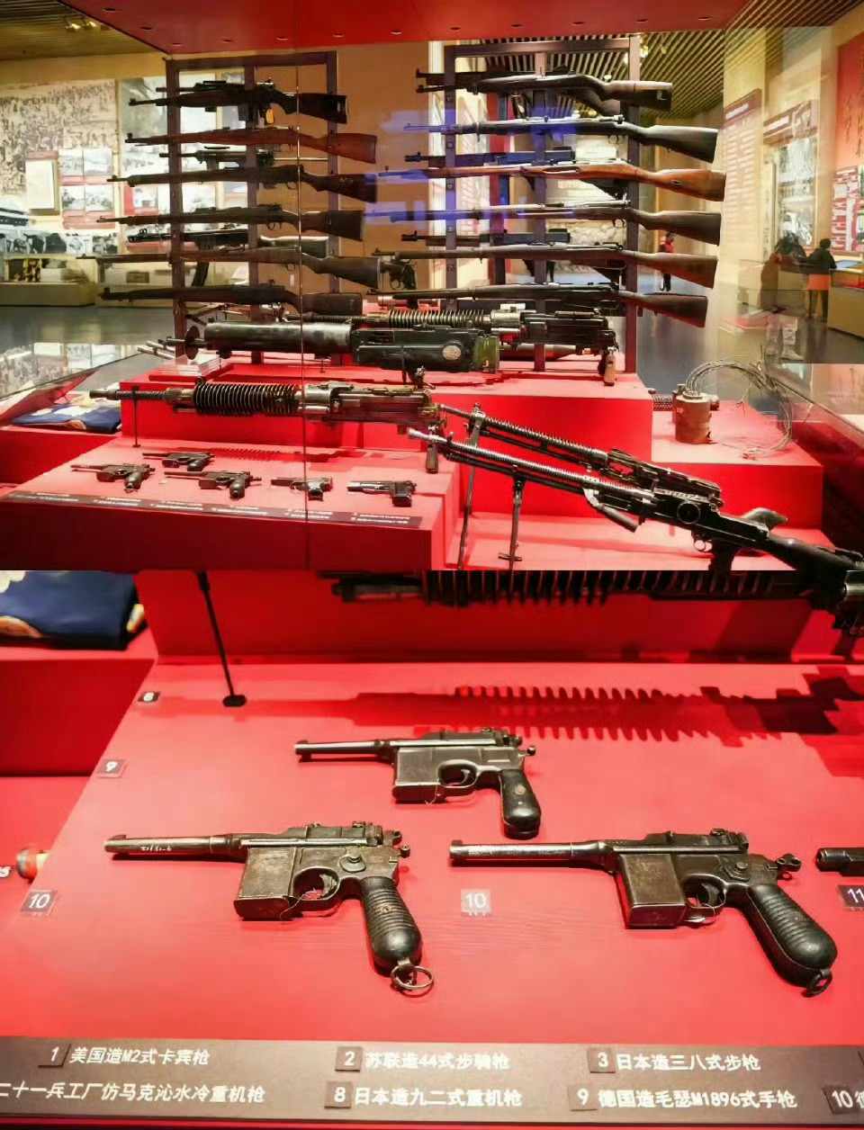 中国共产党历史展览馆。 