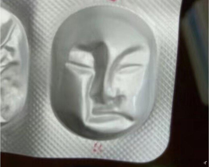 请问这药片经历了什么[允悲]  ​​​