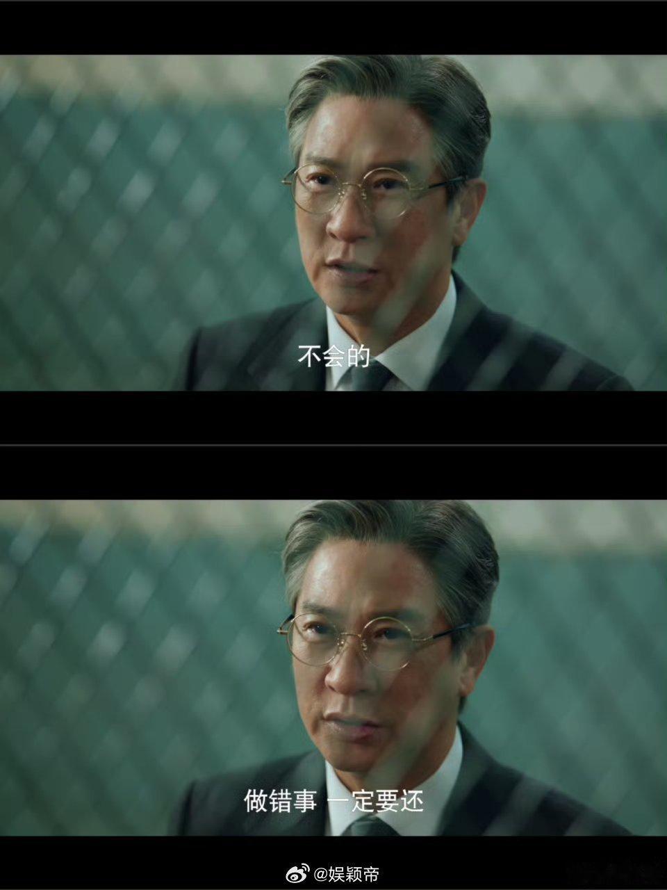 终于有剧反杀这么过瘾了 谁看《绝命法官》的反杀不激动？秦誉从为儿子遮掩“意外”，