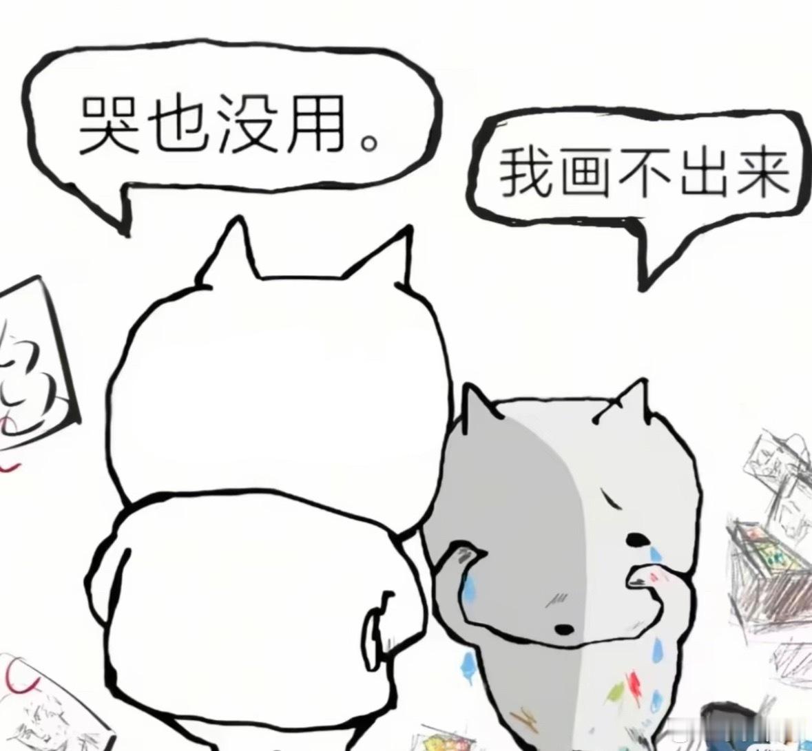 分享图片 
