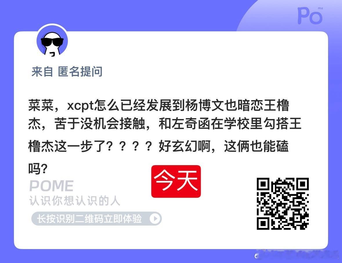今天的故事更新到这里了[流鼻血]（期待明天 ​​​