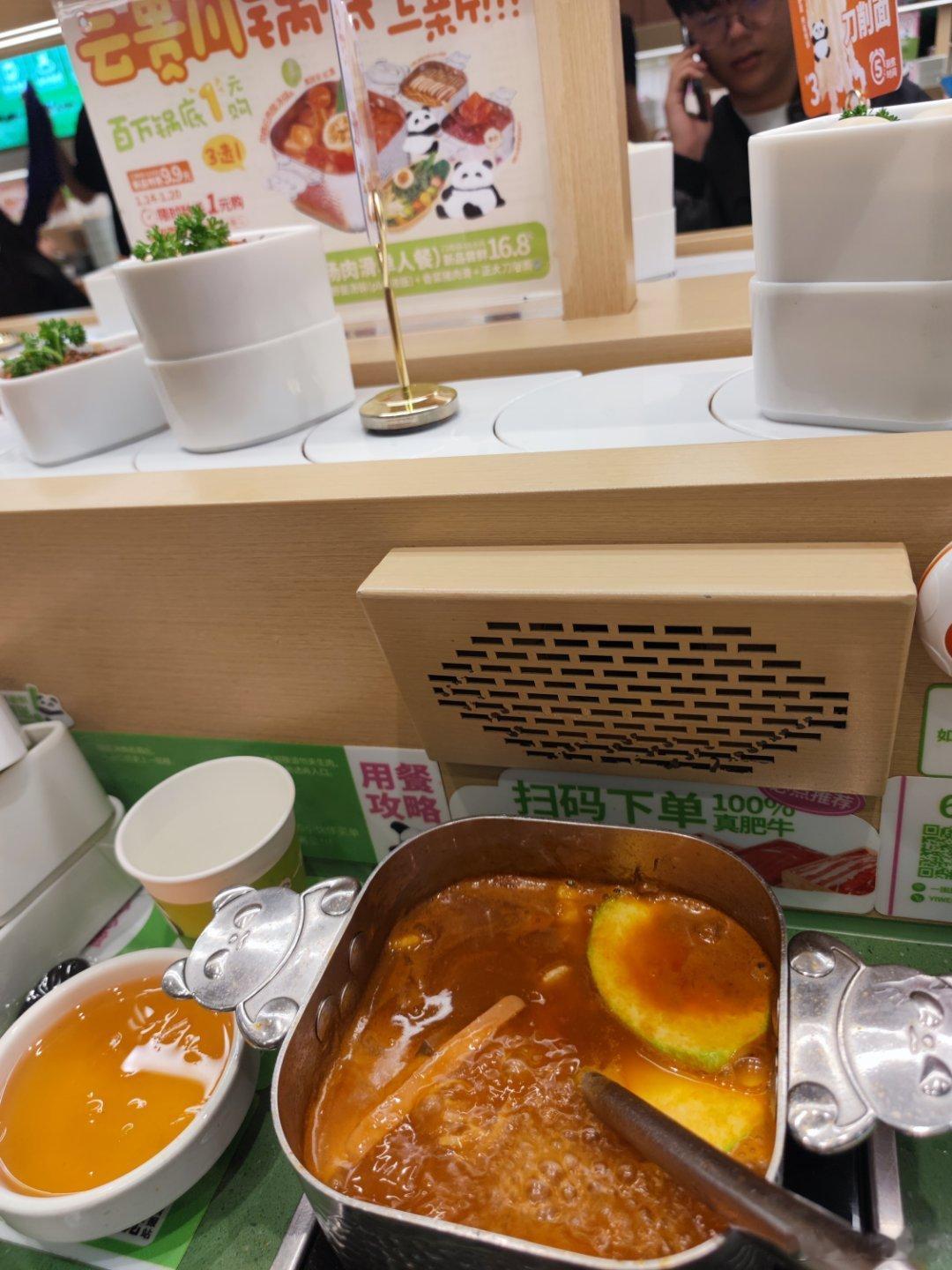 分享图片 深圳·皇庭广场