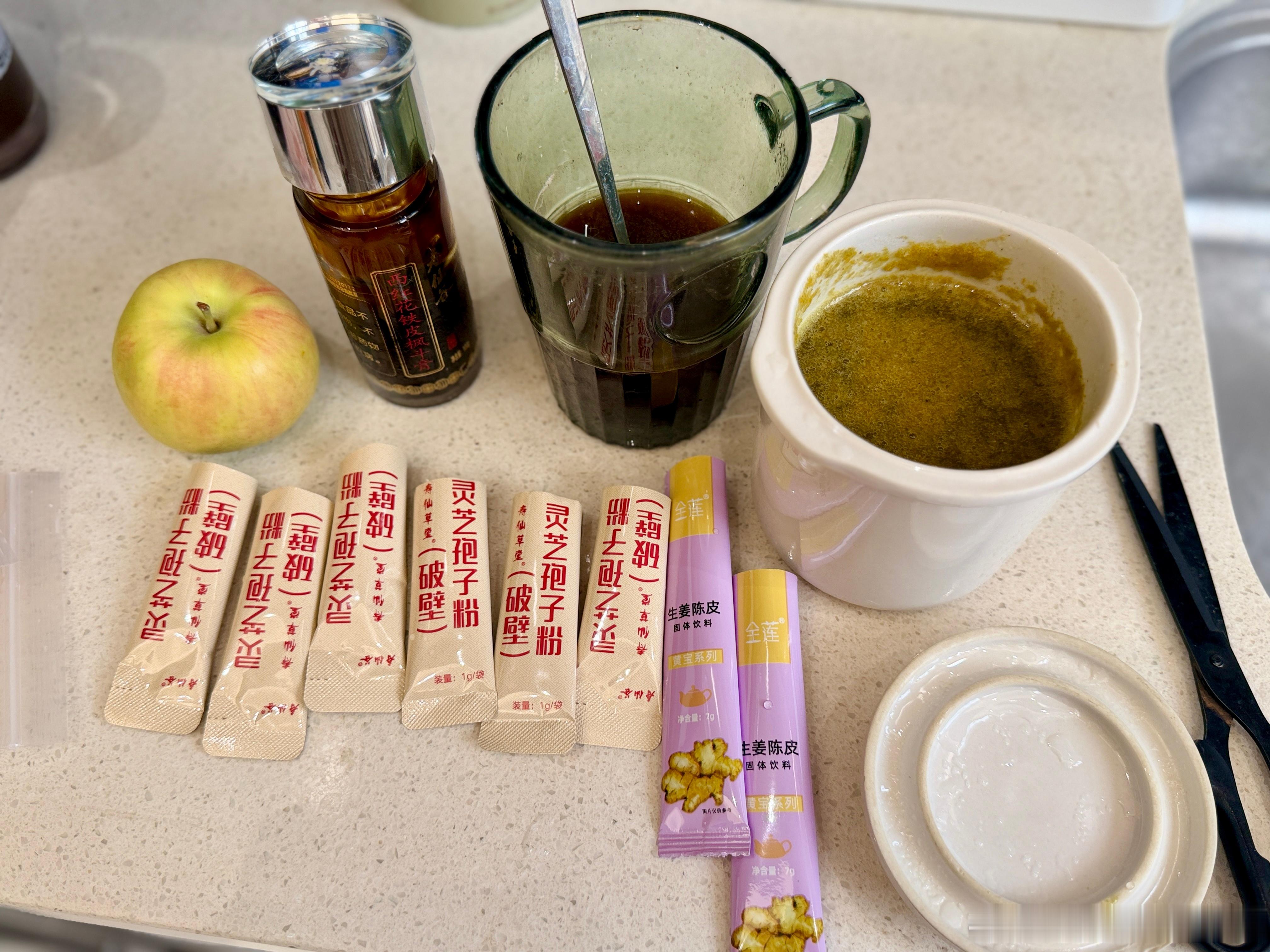 下班，回家给老婆冲个女膏，晚安！ 