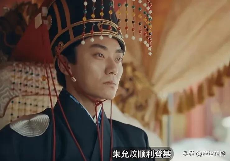 建文帝朱允炆根本没有把太监当人看。一名出宫采购的太监，只是在路上跟底层官员闲聊几