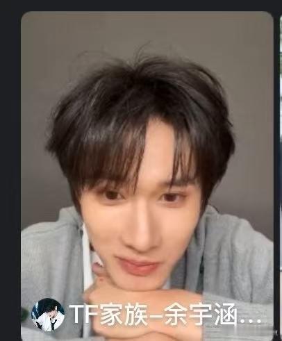 郝蕾邀请余宇涵找自己上课 郝蕾老师在无限超越班直播中高度评价余宇涵的表现，邀请他