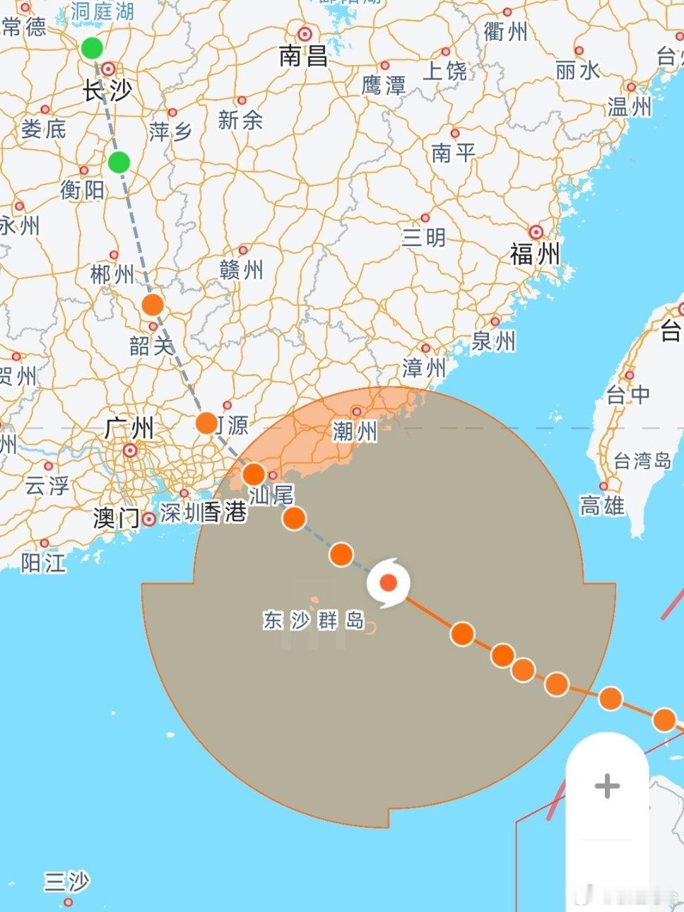 提升重大气象灾害应急响应为二级台风橙色、暴雨橙色、强对流蓝色，就差没把“别出门”
